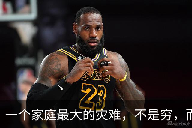 一个家庭最大的灾难，不是穷，而是父母五六十岁，还存在4种情况