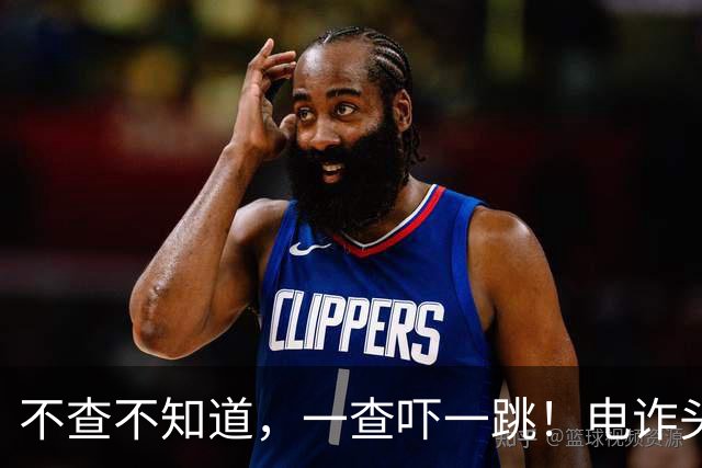 不查不知道，一查吓一跳！电诈头子佘智江，生活奢靡程度远超想象