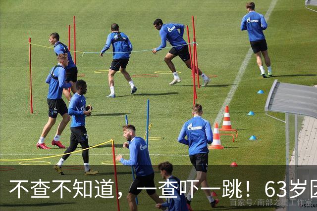 不查不知道，一查吓一跳！63岁因病离世的刘欢，私下生活壕到离谱