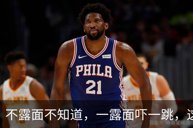 不露面不知道，一露面吓一跳，这些明星怎么突然就老成这个样子了