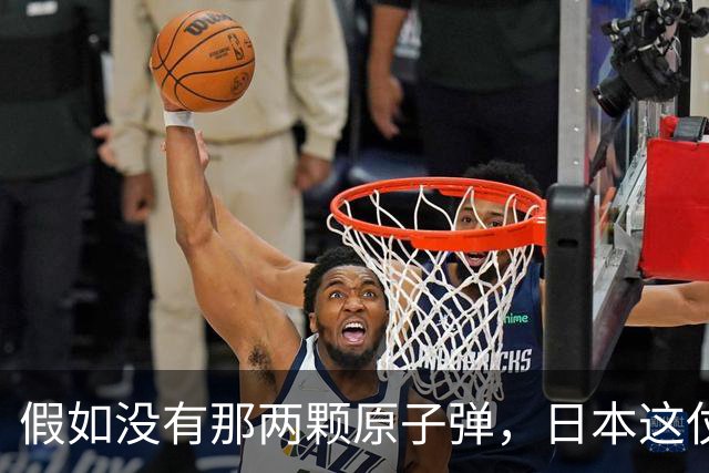 假如没有那两颗原子弹，日本这仗还能撑多久？