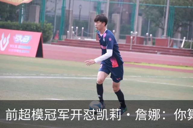 前超模冠军开怼凯莉·詹娜：你算什么模特，凭啥穿5000万胸衣