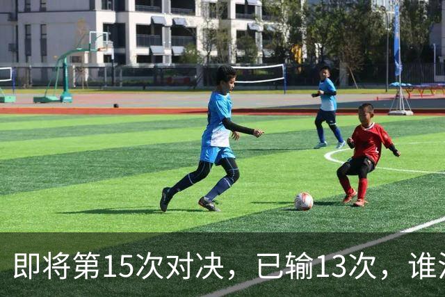 即将第15次对决，已输13次，谁注意张本美和对王曼昱称呼改变！