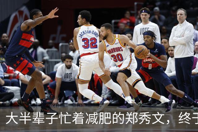 大半辈子忙着减肥的郑秀文，终于胖成郑欣宜了！