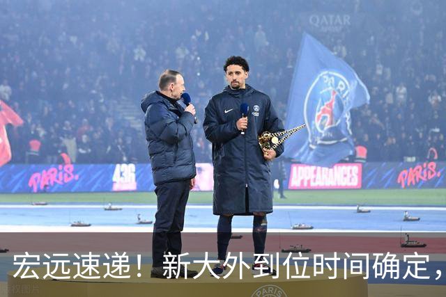 宏远速递！新大外到位时间确定，徐昕回归新消息，全队准备出发体测