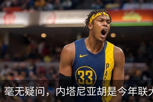 毫无疑问，内塔尼亚胡是今年联大战斗力最爆棚的一次演讲，没有之一