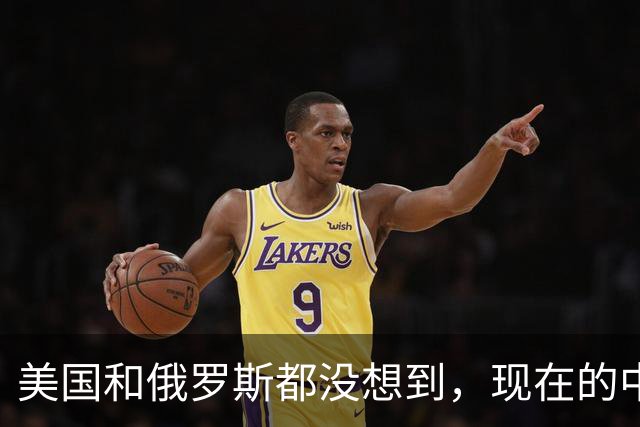 美国和俄罗斯都没想到，现在的中国，已经成为世界骄傲