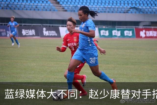 蓝绿媒体大不同：赵少康替对手搭台放水，谢震武联手嘉宾围剿蒋万安