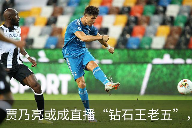 贾乃亮或成直播“钻石王老五”，李小璐发文：塑造新的自己！