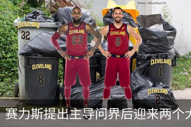 赛力斯提出主导问界后迎来两个大考！鸿蒙智行老带新不含问界；奕境X9各种首发华为最新技术全面对标！网友：千万之内最好的SUV换了么？