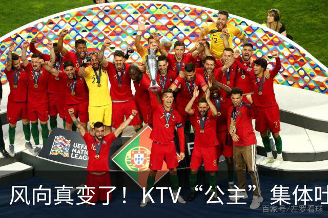 风向真变了！KTV“公主”集体吐槽失业：中年大叔们怎么突然人间蒸发了？