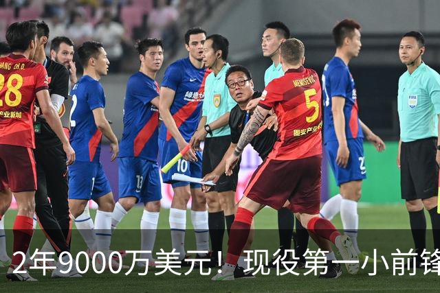 2年9000万美元！现役第一小前锋，杜兰特欲超科比创NBA第四神迹