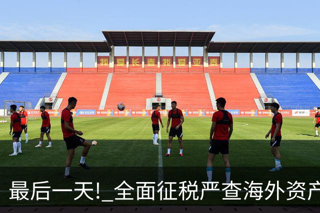about image